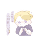 すときゃんろぐ！（個別スタンプ：22）