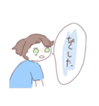 すときゃんろぐ！（個別スタンプ：23）