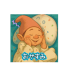 REMIfamilia（個別スタンプ：1）