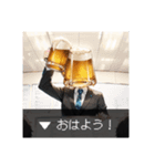 飲物人間（個別スタンプ：1）