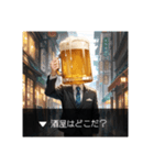 飲物人間（個別スタンプ：4）