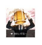 飲物人間（個別スタンプ：6）