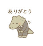 サラリーマンワニ（個別スタンプ：1）