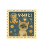 ぐるぼー家③アニメver☆ふんわりタッチ（個別スタンプ：3）