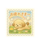 ぐるぼー家③アニメver☆ふんわりタッチ（個別スタンプ：33）