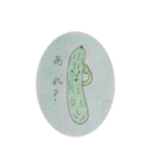 畑の中からこんにちは3（個別スタンプ：1）
