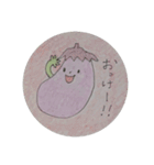 畑の中からこんにちは3（個別スタンプ：2）