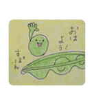 畑の中からこんにちは3（個別スタンプ：6）
