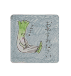 畑の中からこんにちは3（個別スタンプ：7）