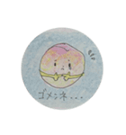 畑の中からこんにちは3（個別スタンプ：9）