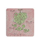 畑の中からこんにちは3（個別スタンプ：11）