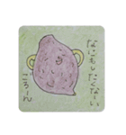 畑の中からこんにちは3（個別スタンプ：19）