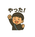 悠のイラストスタンプ（個別スタンプ：2）