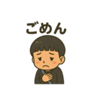 悠のイラストスタンプ（個別スタンプ：3）