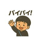 悠のイラストスタンプ（個別スタンプ：5）