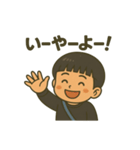 悠のイラストスタンプ（個別スタンプ：6）