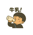 悠のイラストスタンプ（個別スタンプ：7）