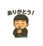 悠のイラストスタンプ（個別スタンプ：8）