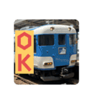 関西大手私鉄スタンプパック第1弾（鉄道）（個別スタンプ：3）
