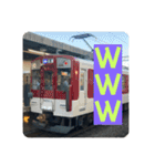 関西大手私鉄スタンプパック第1弾（鉄道）（個別スタンプ：22）