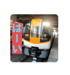 関西大手私鉄スタンプパック第1弾（鉄道）（個別スタンプ：27）