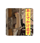 関西大手私鉄スタンプパック第1弾（鉄道）（個別スタンプ：31）