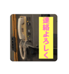 関西大手私鉄スタンプパック第1弾（鉄道）（個別スタンプ：33）