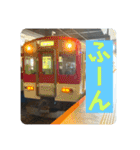 関西大手私鉄スタンプパック第1弾（鉄道）（個別スタンプ：37）