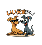 ぶるーとふぉーん（個別スタンプ：1）