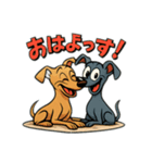 ぶるーとふぉーん（個別スタンプ：2）
