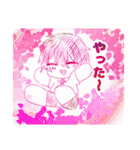 創作っ子詰め詰め（個別スタンプ：4）