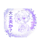 創作っ子詰め詰め（個別スタンプ：7）