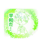創作っ子詰め詰め（個別スタンプ：8）