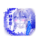 創作っ子詰め詰め（個別スタンプ：10）