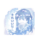 創作っ子詰め詰め（個別スタンプ：12）