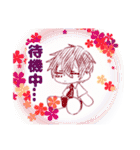 創作っ子詰め詰め（個別スタンプ：13）