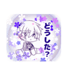 創作っ子詰め詰め（個別スタンプ：14）