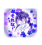 創作っ子詰め詰め（個別スタンプ：15）