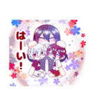 創作っ子詰め詰め（個別スタンプ：16）