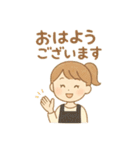 美容系サロンスタッフが使えるスタンプ（個別スタンプ：1）