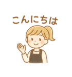 美容系サロンスタッフが使えるスタンプ（個別スタンプ：2）