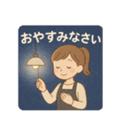 美容系サロンスタッフが使えるスタンプ（個別スタンプ：4）