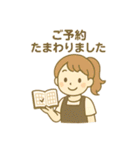 美容系サロンスタッフが使えるスタンプ（個別スタンプ：6）