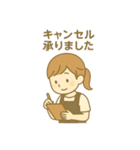 美容系サロンスタッフが使えるスタンプ（個別スタンプ：9）