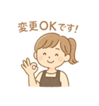 美容系サロンスタッフが使えるスタンプ（個別スタンプ：10）
