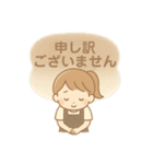 美容系サロンスタッフが使えるスタンプ（個別スタンプ：16）