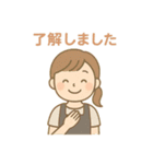 美容系サロンスタッフが使えるスタンプ（個別スタンプ：19）