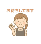 美容系サロンスタッフが使えるスタンプ（個別スタンプ：20）