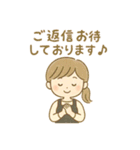 美容系サロンスタッフが使えるスタンプ（個別スタンプ：23）