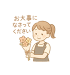 美容系サロンスタッフが使えるスタンプ（個別スタンプ：26）